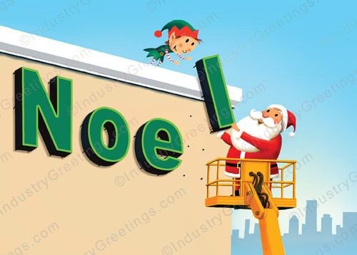 NOEL Sign Christmas Card