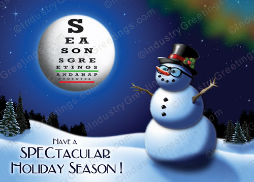 Spectacular Christmas Card